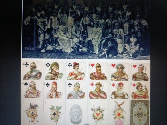 Кто был прототипом русской колоды карт?